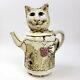 Vintage BARBARA SEXTON Ceramic CAT Teapot Pitcher Studio Art Hand made 1984