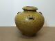 Vintage CLARY ILLIAN Jar/Vase MacKenzie Leach Interest Studio Pottery