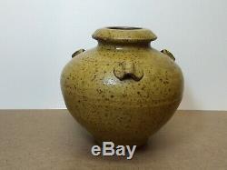 Vintage CLARY ILLIAN Jar/Vase MacKenzie Leach Interest Studio Pottery