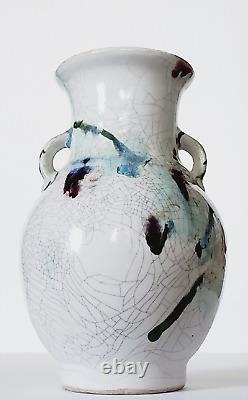 Vintage Chinese Crackle Pottery Art Studio Floral Vase