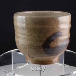 Vintage Chinese Original Yunomi Studio Pottery Cup Marked