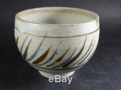 Vintage David Leach Studio Pottery Lidded Pot Signed DL Son of Bernard Leach