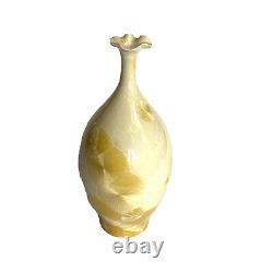 Vintage David Snair Crystalline Porcelian Vase