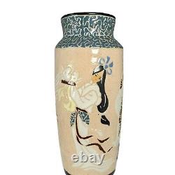 Vintage Dona Art Studio Saigon Vase Incised Designs Old Man Deer Geisha Crane
