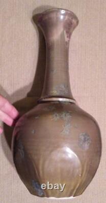 Vintage Doug Johnson Pepperwood California American Studio Art Pottery Vase