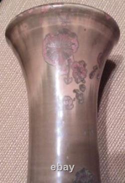 Vintage Doug Johnson Pepperwood California American Studio Art Pottery Vase