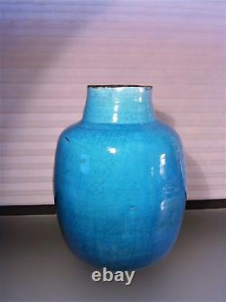 Vintage French Turquoise Crackle Glaze Pottery Vase