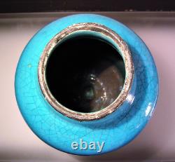 Vintage French Turquoise Crackle Glaze Pottery Vase