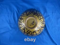 Vintage Gawaine Dart Studio Pottery Bowl 1950 1955
