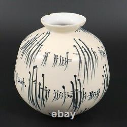 Vintage Israeli 1960's HARSA Pottery Studio Vase Signed by Nehemia AZAZ