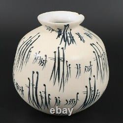 Vintage Israeli 1960's HARSA Pottery Studio Vase Signed by Nehemia AZAZ