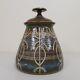 Vintage Jack Mason Studio Art Pottery Urn Petroglyphs