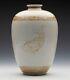 Vintage Japanese Studi0 Pottery Vase With Carp 20th C