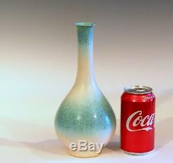 Vintage Japanese Studio Pottery Crystalline Ikebana Zen Bud Bottle Signed Vase