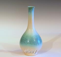 Vintage Japanese Studio Pottery Crystalline Ikebana Zen Bud Bottle Signed Vase
