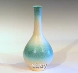 Vintage Japanese Studio Pottery Crystalline Ikebana Zen Bud Bottle Signed Vase