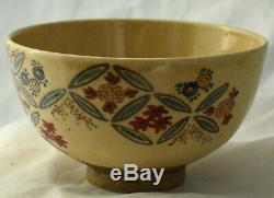 Vintage Kyoto Tea Bowl Chawan Original Artist Sgnd Box Studio Pottery Floral
