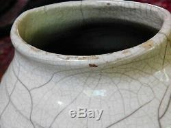 Vintage Large 12 Raku Horse Hair Crackle Glaze Studio Pottery Vase signed