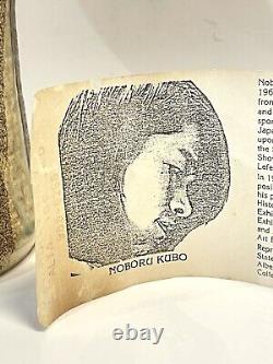 Vintage Large Noboru Kubo Japanese Canadian Studio Art Pottery Vase