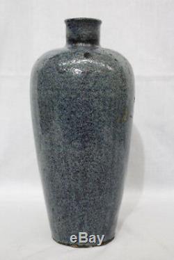 Vintage MCM Mid-Century Modern BLUE Speckled Studio Art Pottery 13.5 Urn Vase