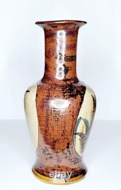 Vintage MCM Studio Art Pottery Glazed Rustic Brown Vase Signed