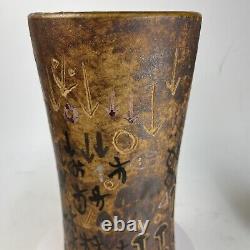 Vintage MCM Studio Art Pottery Vase, Signed Taller Nowin Shi,'66, Uruguay
