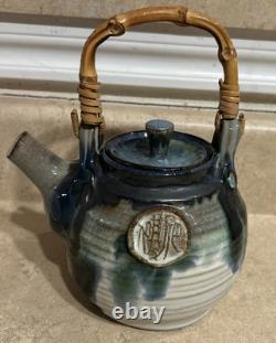 Vintage MERRITT ISLAND POTTERS Studio Art Pottery ASIAN MEDALLION TEA POT