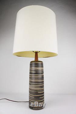 Vintage Martz, Marshall Studios Mid Century Modern Lamp with Shade