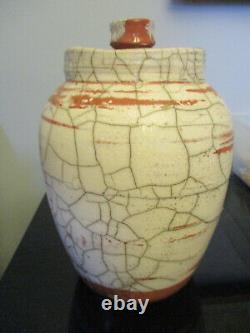 Vintage MidCentury Modern Studio Art Pottery Raku 12 Lidded Jar Pot Vase Signed