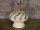Vintage Mid Century Etched Pottery Lamp Incised Ceramic Wood Studio Art 21 60s