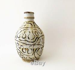 Vintage Mid Century Modern 1950's 1960's Studio Pottery Decorative Vase Vessel
