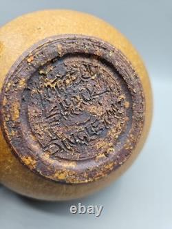 Vintage Pottery Shack Vase By Rita Singleton Abstract Brutalist