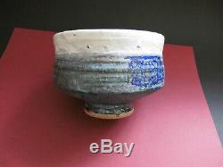 Vintage Robin Welch Studio Pottery bowl