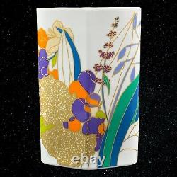 Vintage Rosenthal Porcelain Studio Line Floral Multicolor Vase 8.25T 5.25W