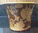 Vintage SHEEN William Lloyd Studio Pottery Slipware Pot Lion Mermaid Ship Decor