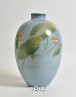 Vintage SIGNED Japanese Porcelain VASE studio pottery Lotus leaves and buds
