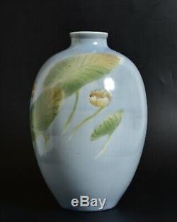 Vintage SIGNED Japanese Porcelain VASE studio pottery Lotus leaves and buds