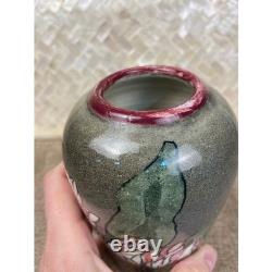 Vintage Santa Barbara Ceramic Designs SBCD Vase Signed 1980 Tulip Studio Pottery