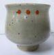 Vintage Shigeo Shiga Vase Pot Australian MID Century Pottery Studio Artist