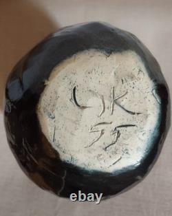 Vintage Studio Art Freeform Pottery Vase Signed, 6 X 4.25