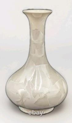 Vintage Studio Art Pottery Crystalline Glaze Vase 10.5 White Pearl Crystal