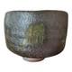 Vintage Studio Art Pottery Metallic Glaze Matcha Chawan Tea Bowl Signed