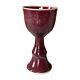 Vintage Studio Art Pottery Red Purple Glazed Chalice Cup, Signed Gerry Williams