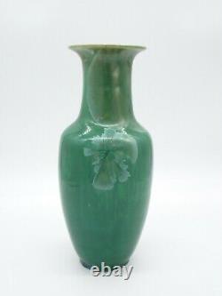 Vintage Studio Crafted Crystalline Glazed Teal Green Vase Signed Nelson 1988