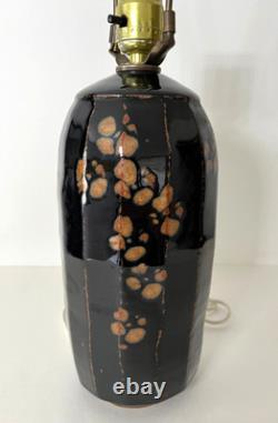 Vintage Studio Pottery Faceted Stoneware Table Lamp