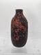 Vintage Szekeres K&aacute;roly Fat Lava Ceramic Vase Hungarian Brutalist Studio Pottery