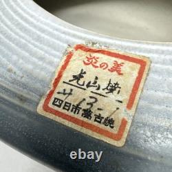 Vintage Toyo Japan MCM Ikebana Studio Pottery Centerpiece Bowl Japandi 14