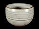 Vintage Vivika Otto Heino Hand Thrown Studio Art Pottery Cup Tea Bowl California