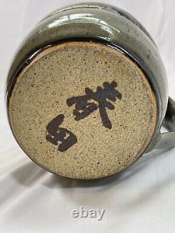 Vintage YOSUKE HARUTA Signed Studio Pottery Mingei Art Pitcher/Jug
