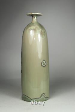 Vintage c1990s Derek Clarkson (1928-2013) Porcelain Slender Vase Crystalline